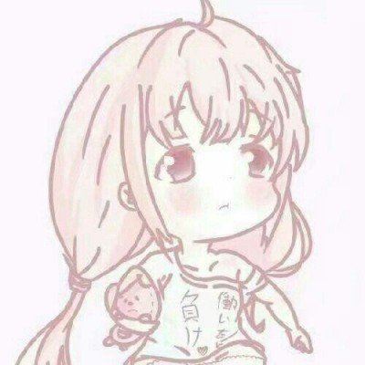 年会8人获166平房子